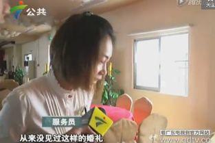 奇葩最新爆料视频大全在线观看,最新热点一网打尽 第2张 奇葩最新爆料视频大全在线观看,最新热点一网打尽 第2张