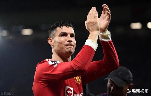 C罗最新爆料引爆争议,真相还是炒作？  第1张